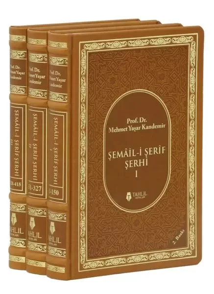 Şemail-i Şerif Şerhi (3 Cilt, Termo Deri)