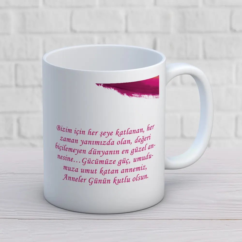 Seni Çok Seviyoruz Anne Yazılı 1 Adet Anneler Günü Hediyelik Kupa