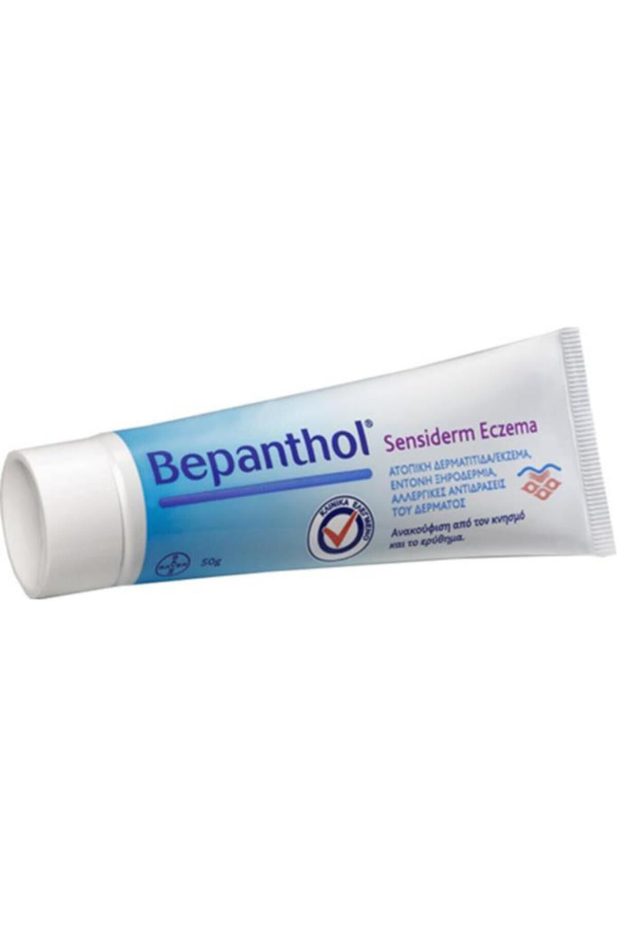 Bepanthol Sensiderm Krem 50 Gr