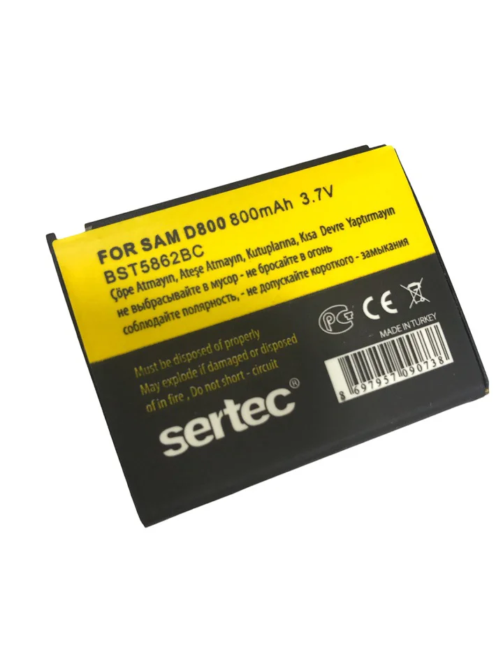 SERTEC -  D808/D800 Uyumlu Batarya