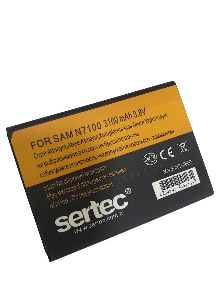 SERTEC -  GALAXY NOTE 2 / N7100 Uyumlu Batarya