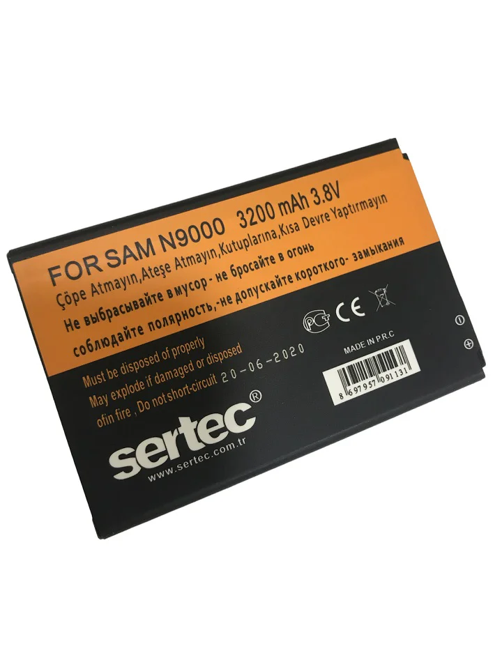 SERTEC - GALAXY NOTE 3 / N9000 Uyumlu Batarya SERTEC - GALAXY NOTE 3 / N9000 Uyumlu Batarya