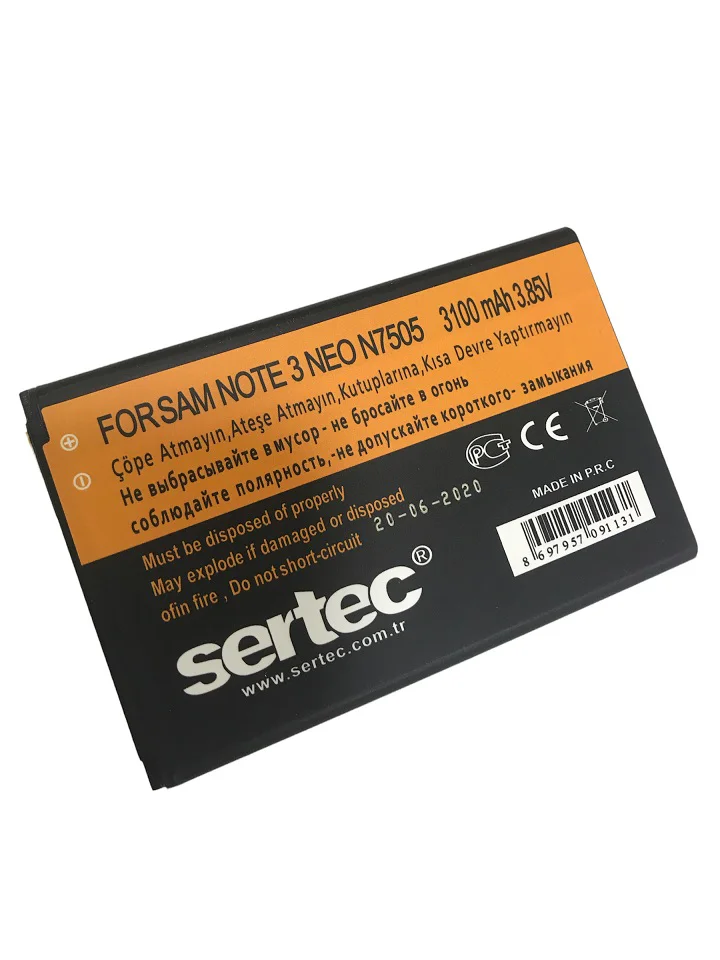 SERTEC -  GALAXY NOTE 3 NEO / N7505 Uyumlu Batarya