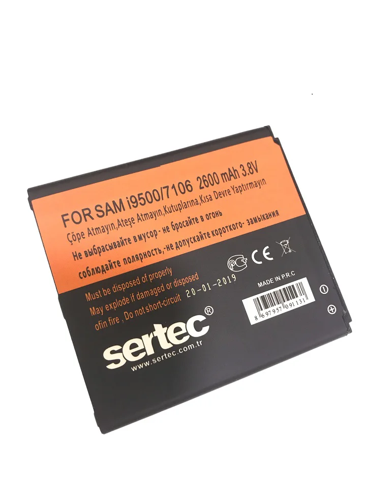 SERTEC -  GALAXY S4 i9500 / 7106 Uyumlu Batarya Fiyatı, Yorumları ve Özellikleri