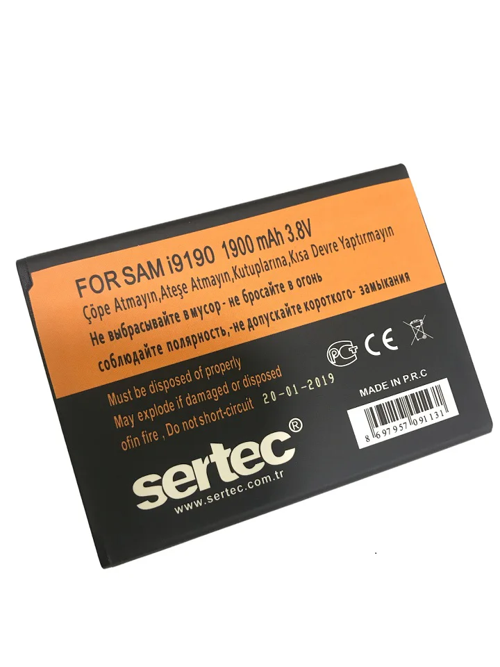SERTEC -  GALAXY S4 MINI i9190 / J1 2016 Uyumlu Batarya