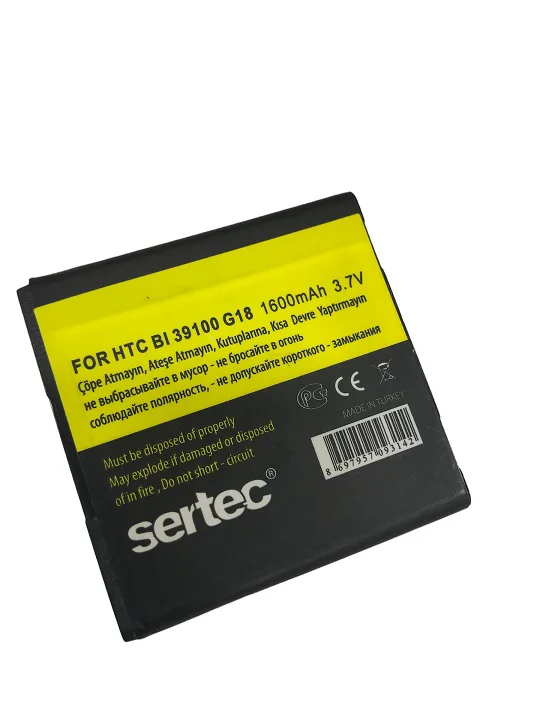 SERTEC - HTC   G18 Sensation XE / BI 39100 Uyumlu Batarya Fiyatı, Yorumları ve Özellikleri