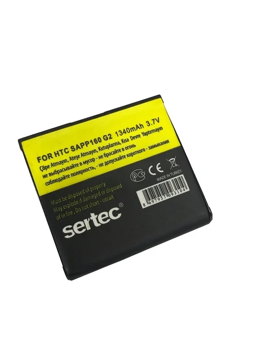 Sertec - Htc G2 Hero / Sapp160 Uyumlu Batarya Sertec - Htc G2 Hero / Sapp160 Uyumlu Batarya