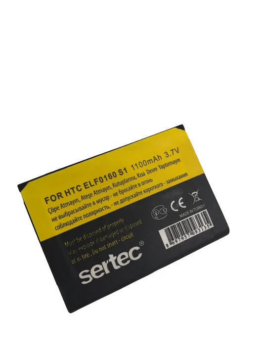 SERTEC - HTC   S1 Touch Elf 100 / ELF0160 Uyumlu Batarya Fiyatı, Yorumları ve Özellikleri