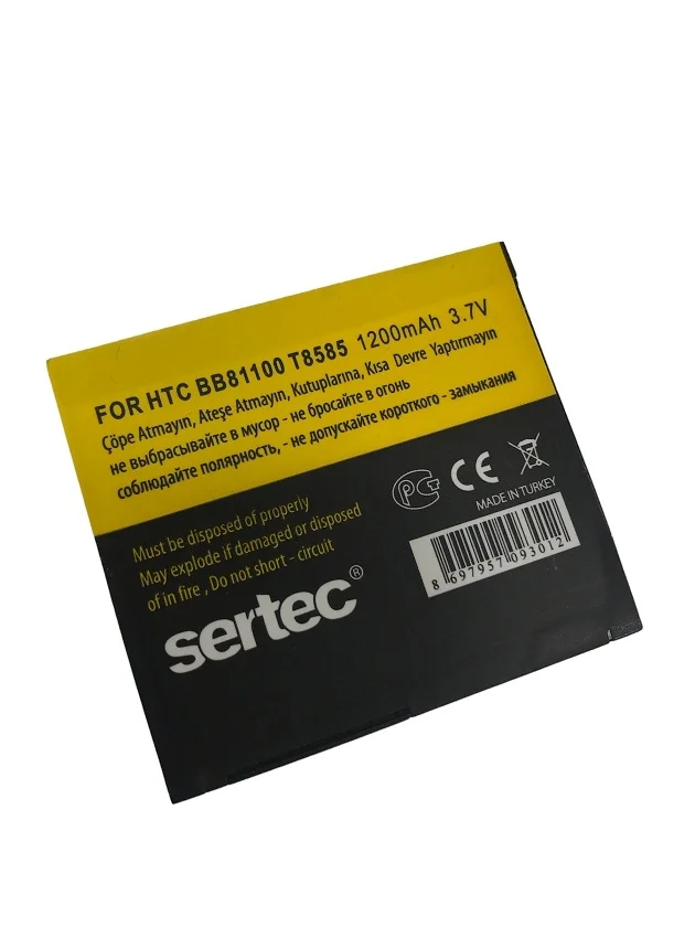 Sertec - Htc   T8585 Hd 2 Leo 100 / Bb81100 Uyumlu Batarya