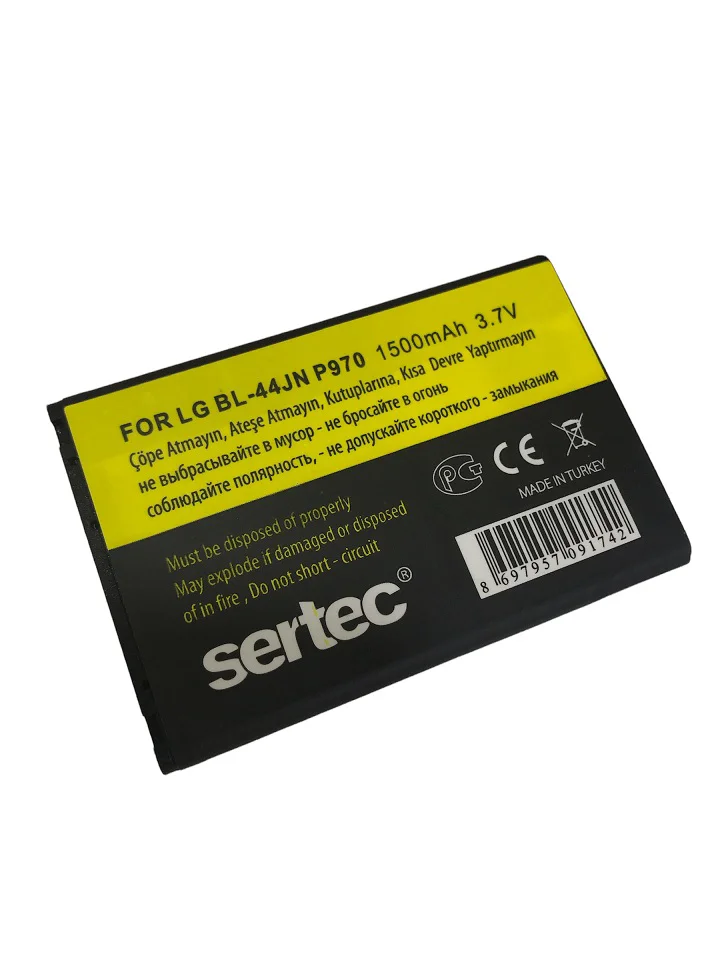 SERTEC -  L7 P705 / BL-44JH Uyumlu Batarya