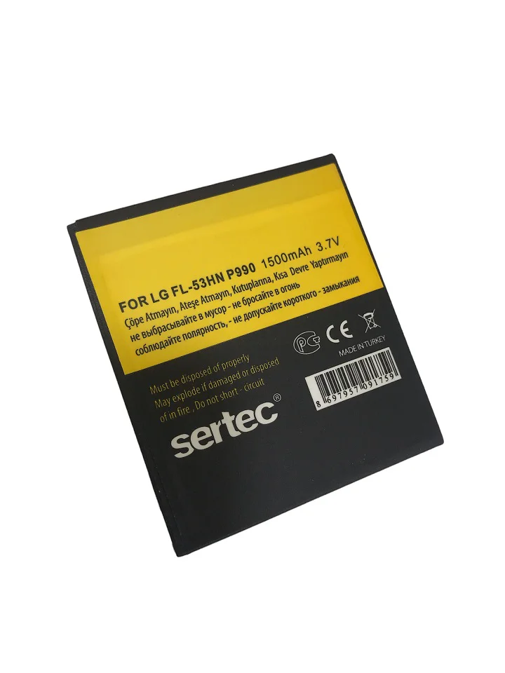 SERTEC -  P990 / FL-53HN Uyumlu Batarya