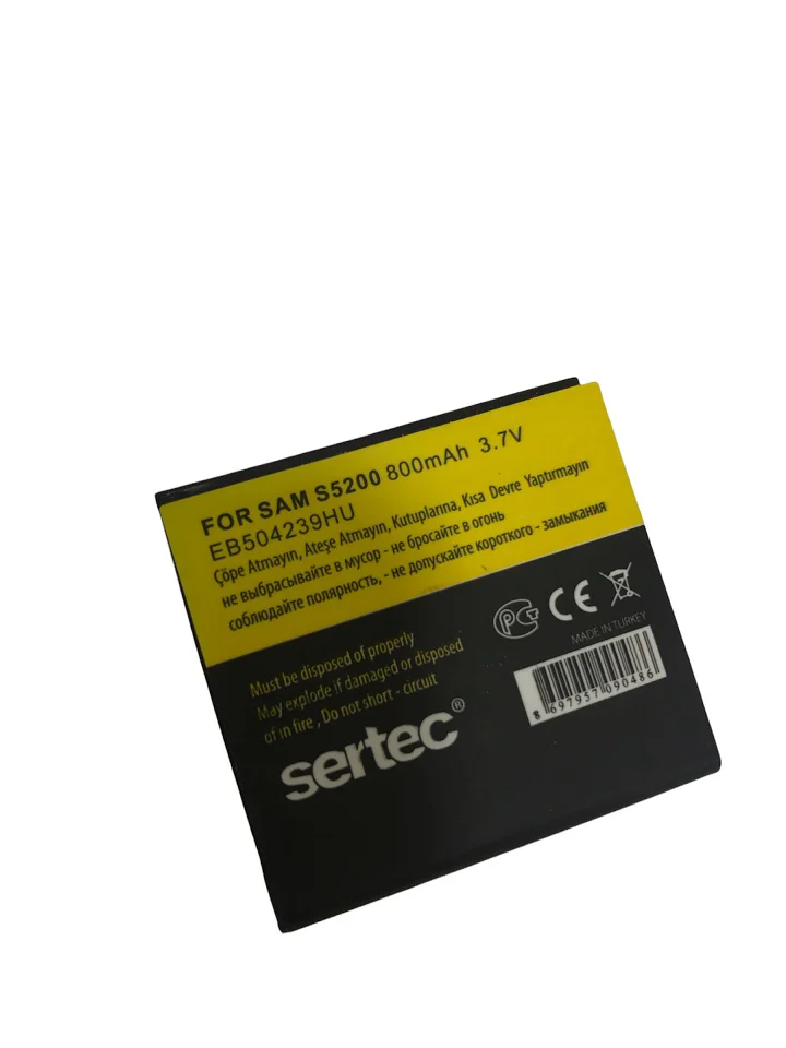 SERTEC -  S5200 Uyumlu Batarya