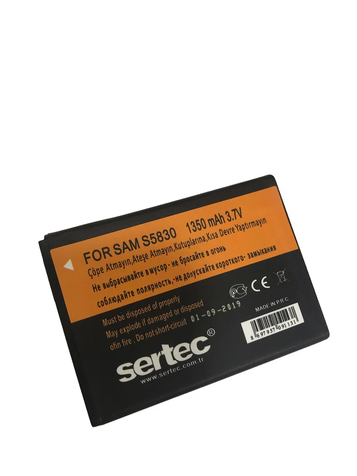 SERTEC -  S5830 Uyumlu Batarya