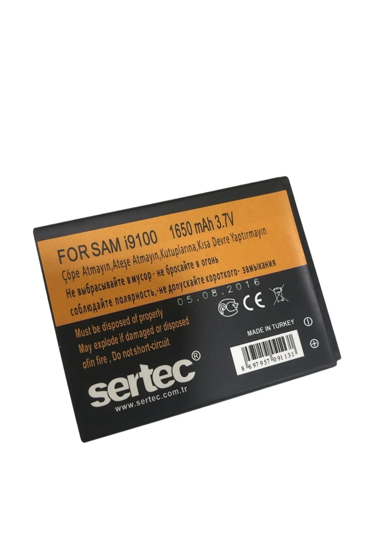 Sertec - Samsung Galaxy S2 İ9100 Uyumlu Batarya Sertec - Samsung Galaxy S2 İ9100 Uyumlu Batarya