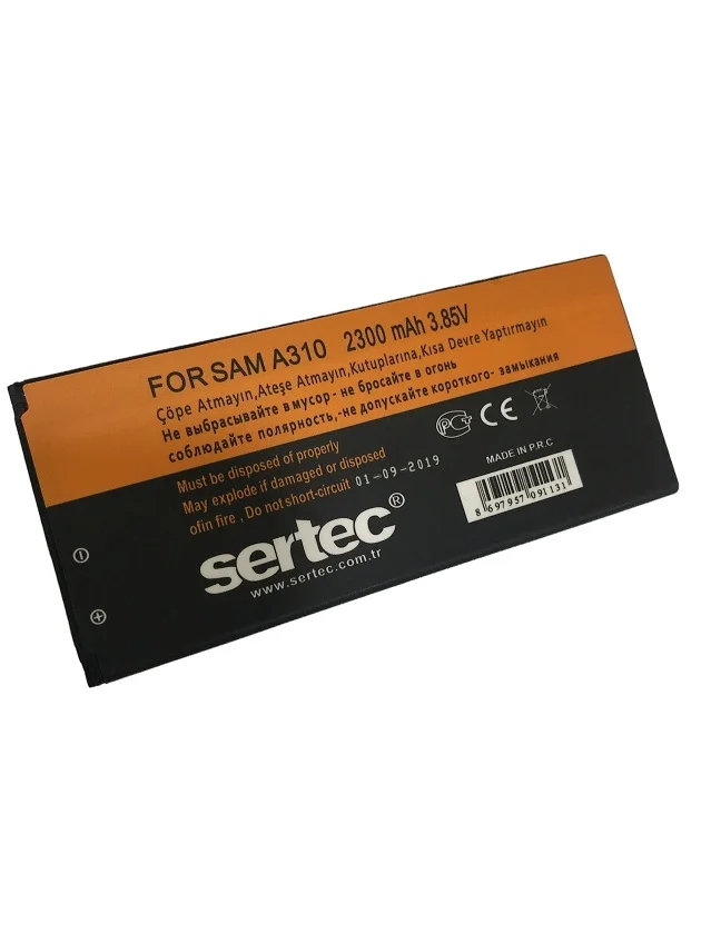 Sertec - Samsung Galaxy A310 - A3 2016 Uyumlu Batarya