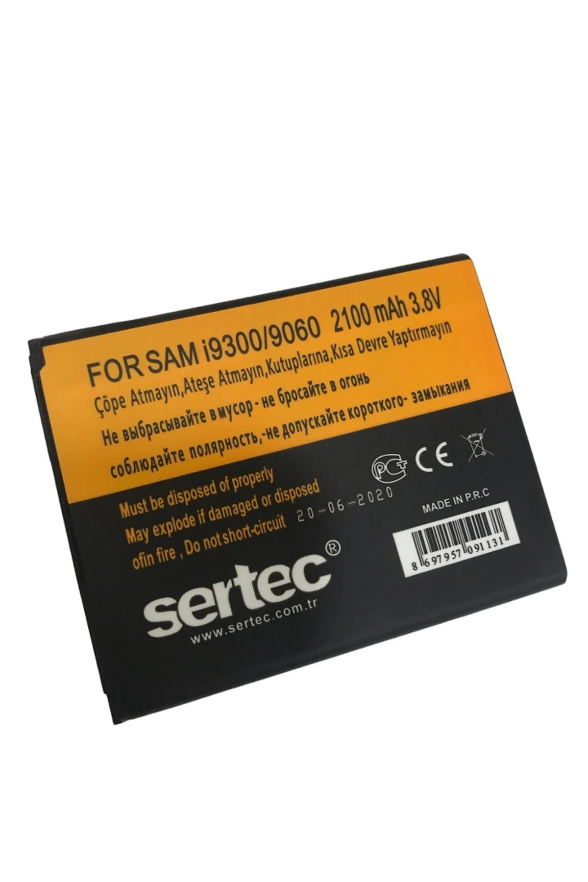Sertec - Samsung Galaxy S3 İ9300 / 9060 / 9082 Uyumlu Batarya Sertec - Samsung Galaxy S3 İ9300 / 9060 / 9082 Uyumlu Batarya