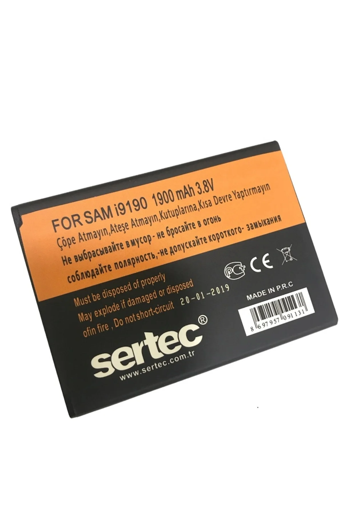 Sertec - Samsung Galaxy S4 Mını İ9190 / J1 2016 Uyumlu Batarya Sertec - Samsung Galaxy S4 Mını İ9190 / J1 2016 Uyumlu Batarya