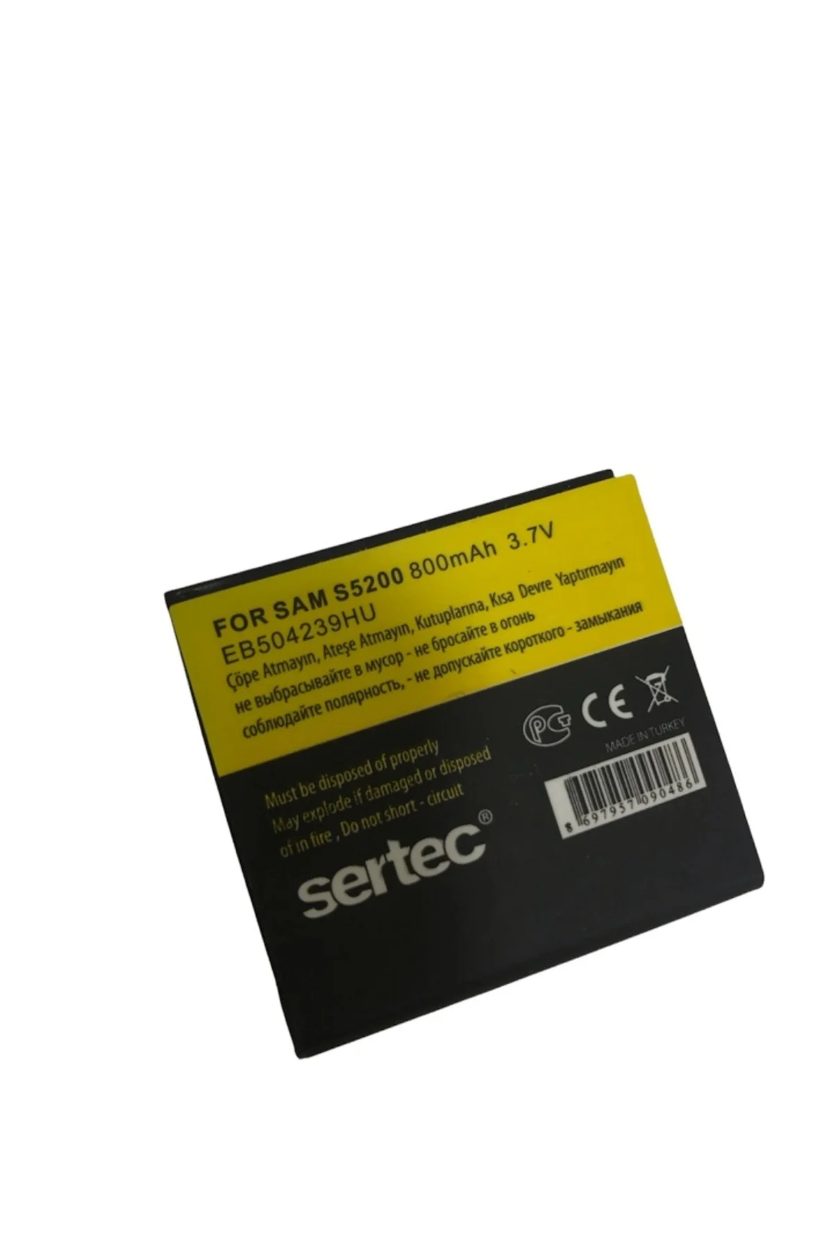 Sertec - Samsung S5200 Uyumlu Batarya Sertec - Samsung S5200 Uyumlu Batarya