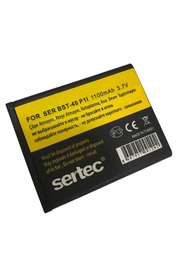 SERTEC - SONY / ERİCSON  SR--40 / P1 I Uyumlu Batarya
