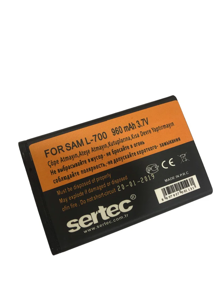 SERTEC -  W559/L700 Uyumlu Batarya
