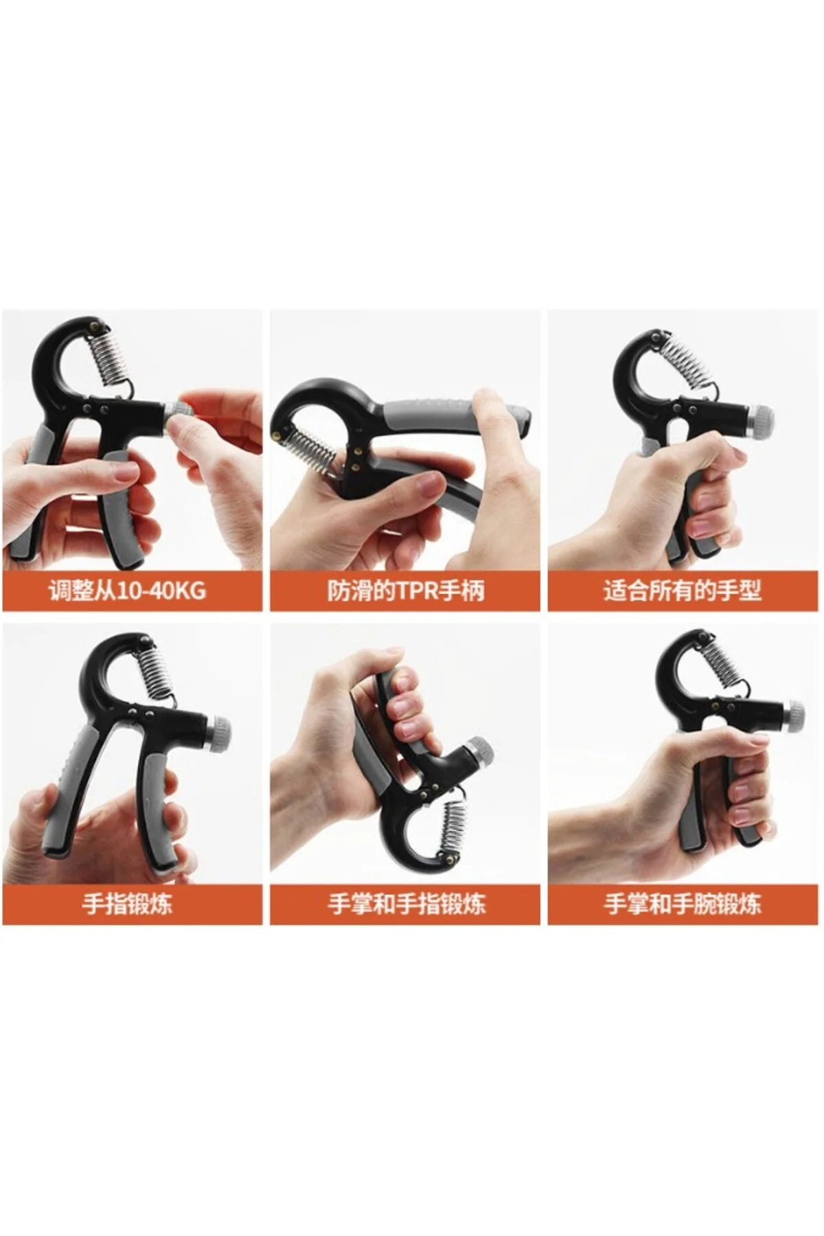 Sertlik Ayarlı El Yayı Ayarlanabilir Bilek Kas Güçlendirme Aleti 10-60 Kg Sertlik Ayarlı El Yayı Ayarlanabilir Bilek Kas Güçlendirme Aleti 10-60 Kg - Görsel 5