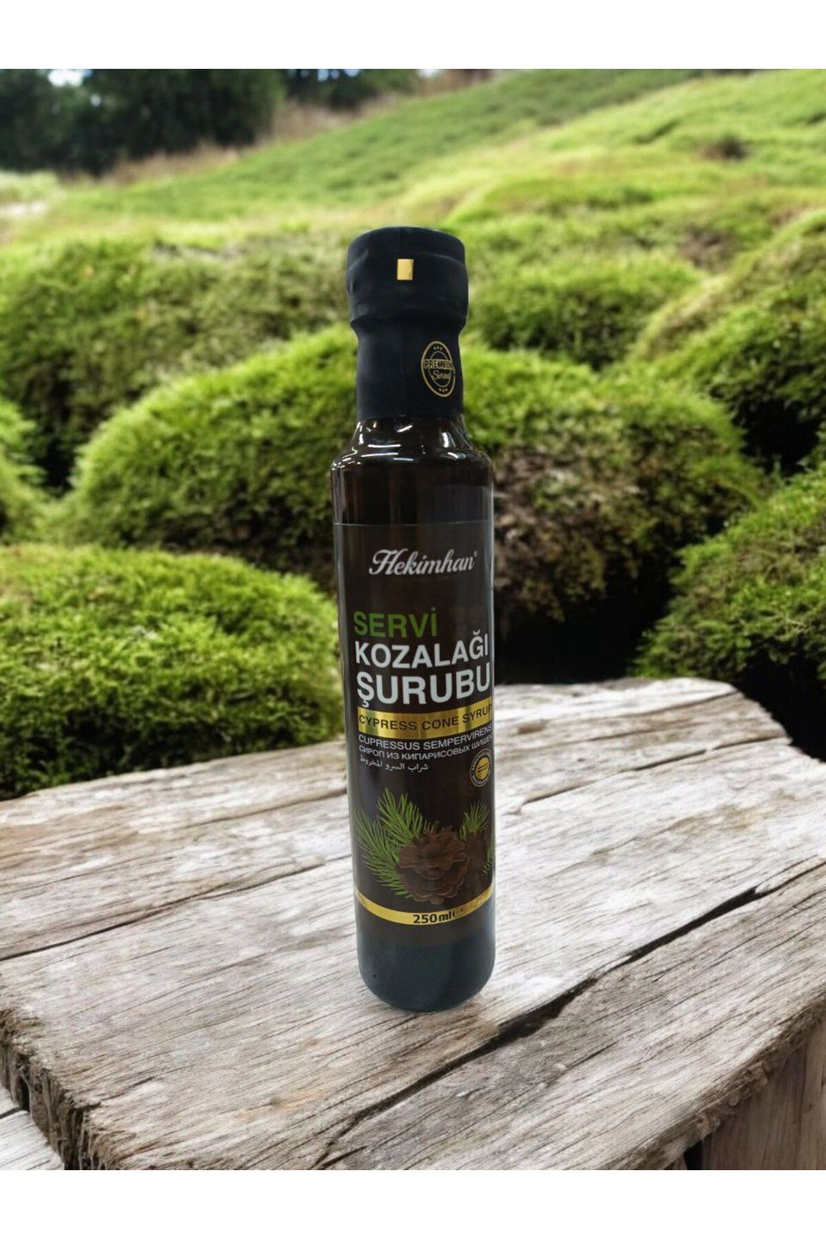 Servi Kozalağı Şurubu Ekstkaktlı 250 ml