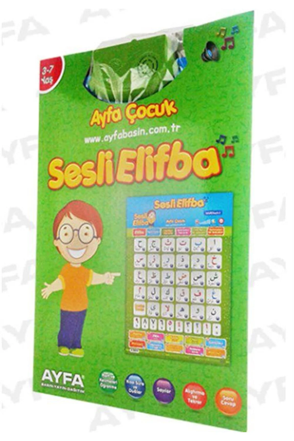 Sesli Elifba (3-7 Yaş-Kod:201) Kur'an-ı Kerim Okumayı Öğreniyorum Sesli Kitap