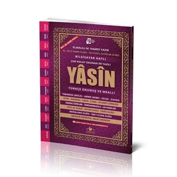 Sesli Yasini Şerif Arapça Türkçe Okunuşlu ve Mealli İri Yazılı Or