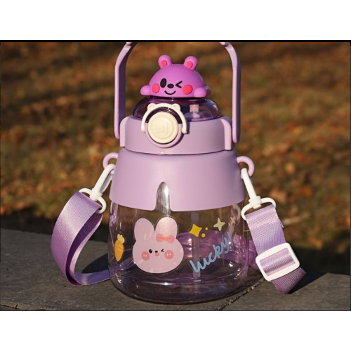 Just Cheap Store Sevimli Hayvanlar Su Matarasi