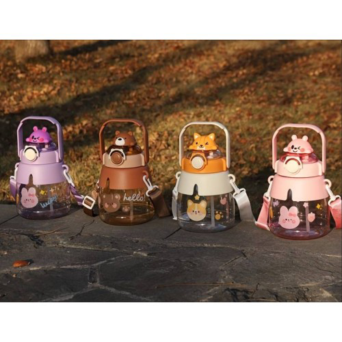 Sevimli Hayvanlar Su Matarası Eğlenceli Hayvan Figürlü Su Şişesi