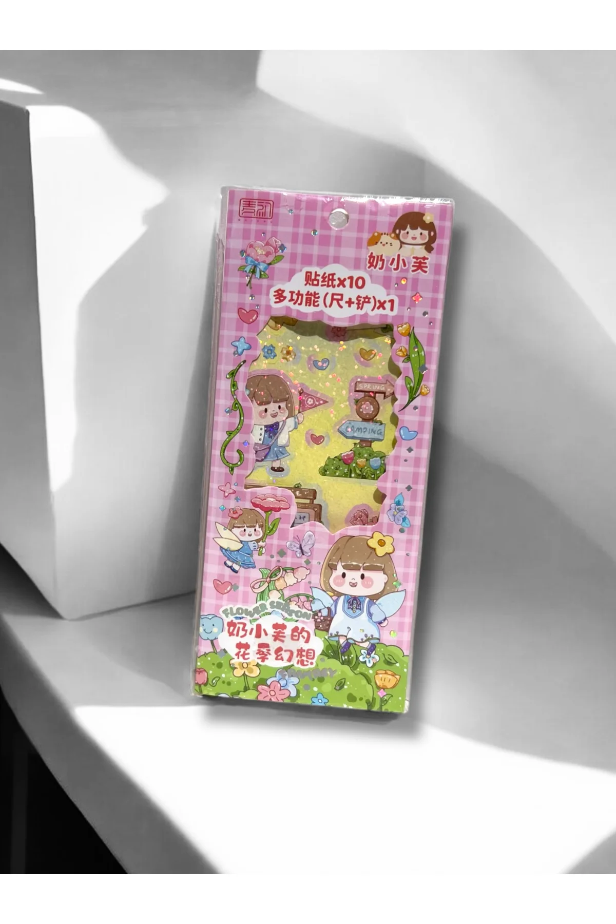 Sevimli Karakter Çiçekli Sticker Seti, 10 Yapışkanlı Etiket, Çok 