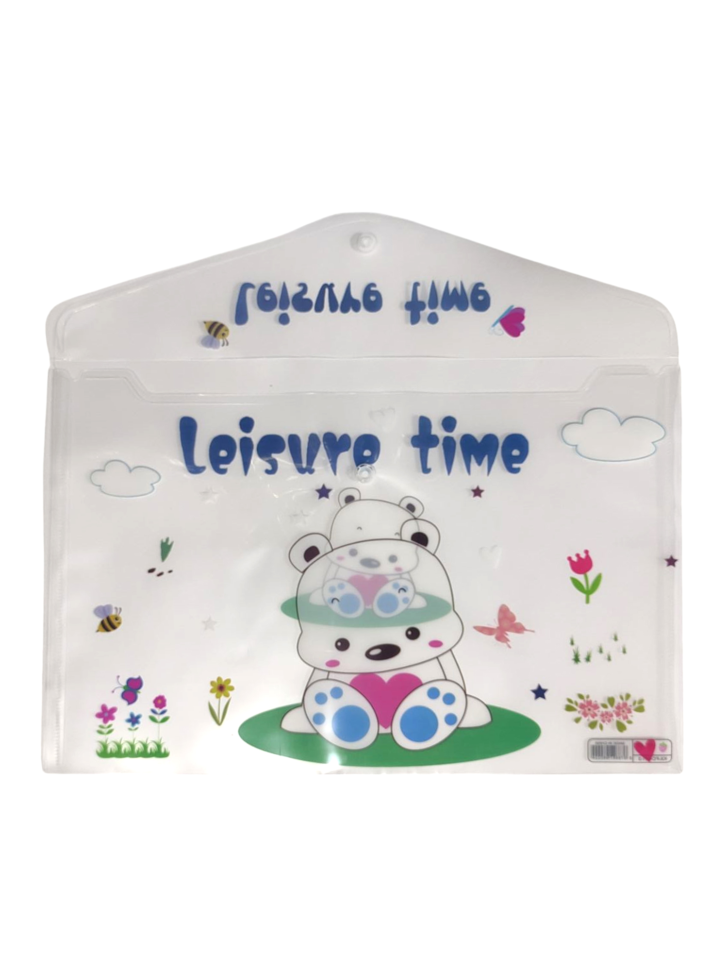 Sevimli Köpek Beyaz Desenli Çıt Çıtlı Zarf Dosya - 1 Adet