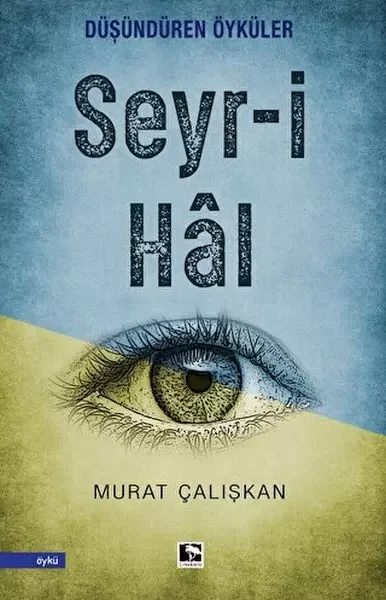 Seyr-i Hal Fiyatı, Yorumları ve Özellikleri