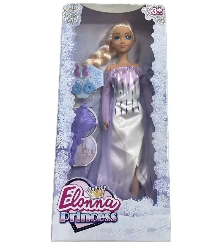 SH40846 11.5'' ELONNA MASAL PRENSESİ BEBEKLER-ZRV SH40846 11.5'' ELONNA MASAL PRENSESİ BEBEKLER-ZRV