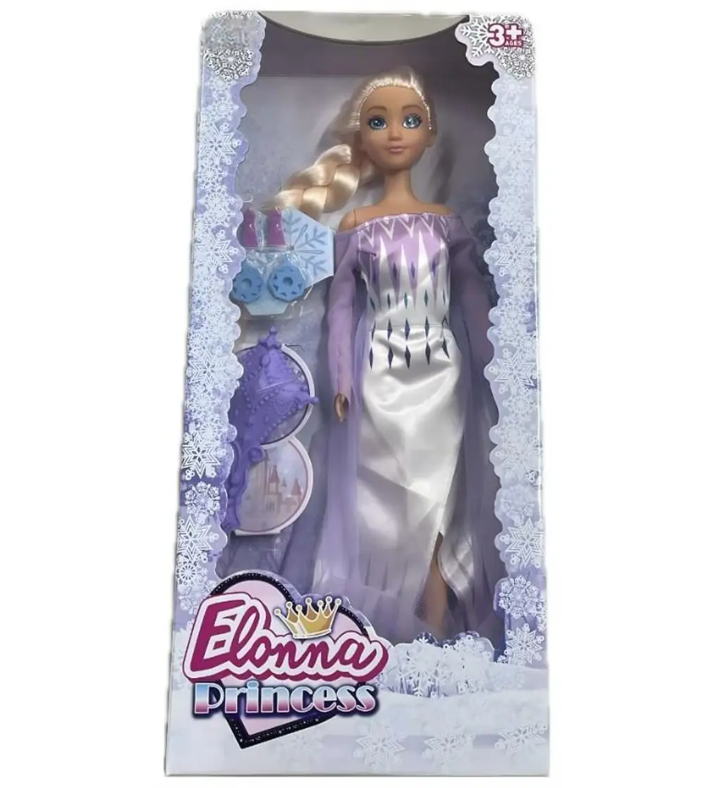 SH40846 11.5" ELONNA MASAL PRENSESİ BEBEKLER-ZRV