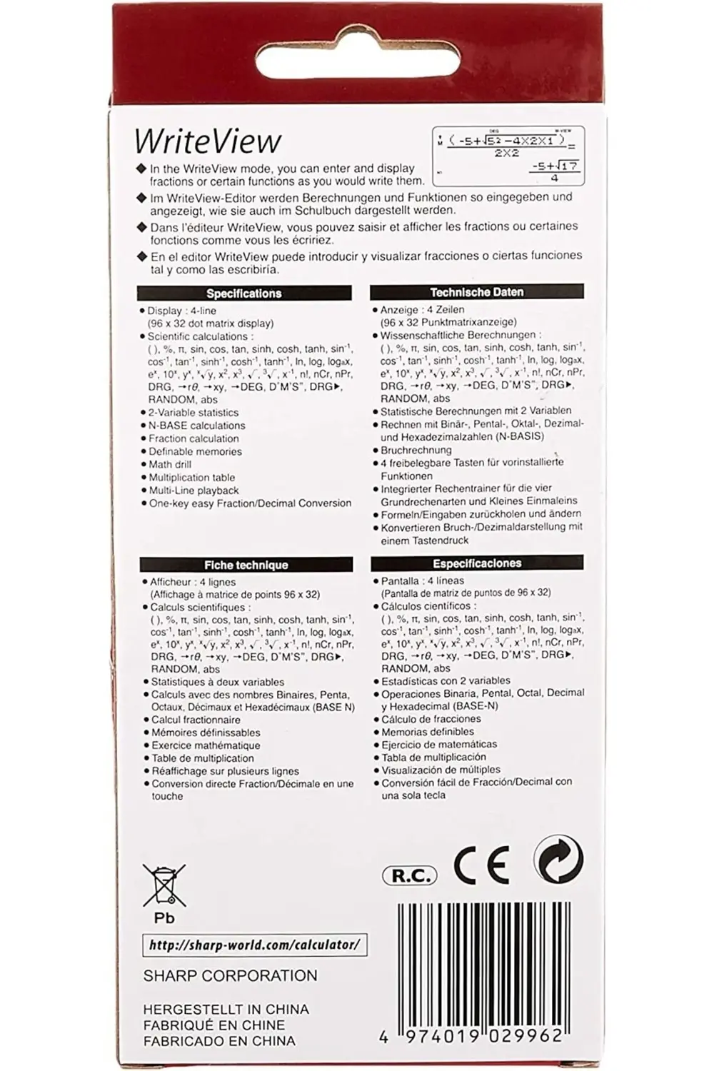 Sharp El-w531xgyr Hesap Makinesi