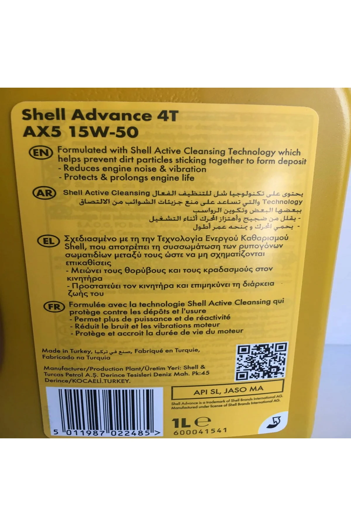 Shell Yağ 15/50 Advance 4T AX5 1 LT Motor Yağı