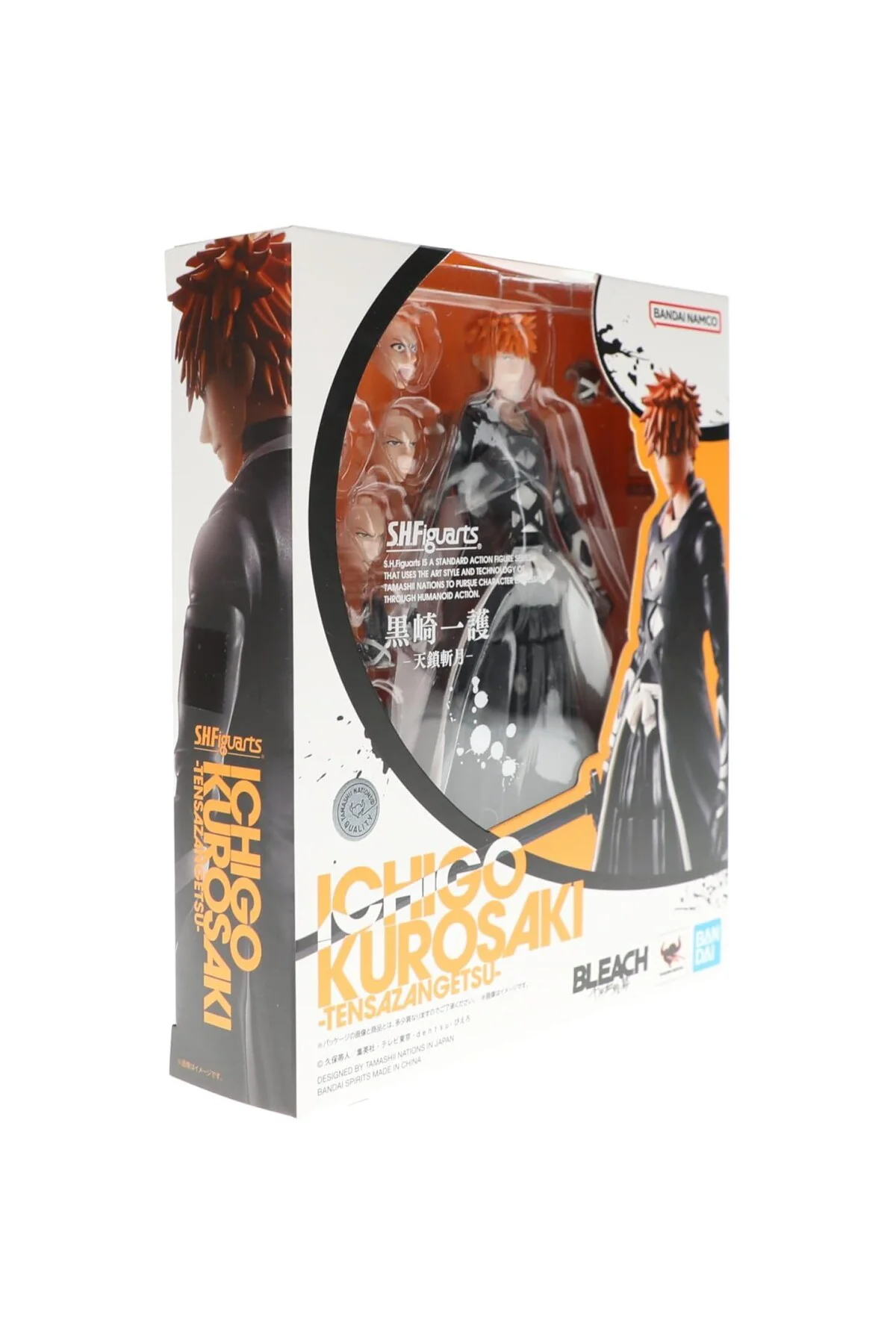 SHFiguarts çamaşır suyu