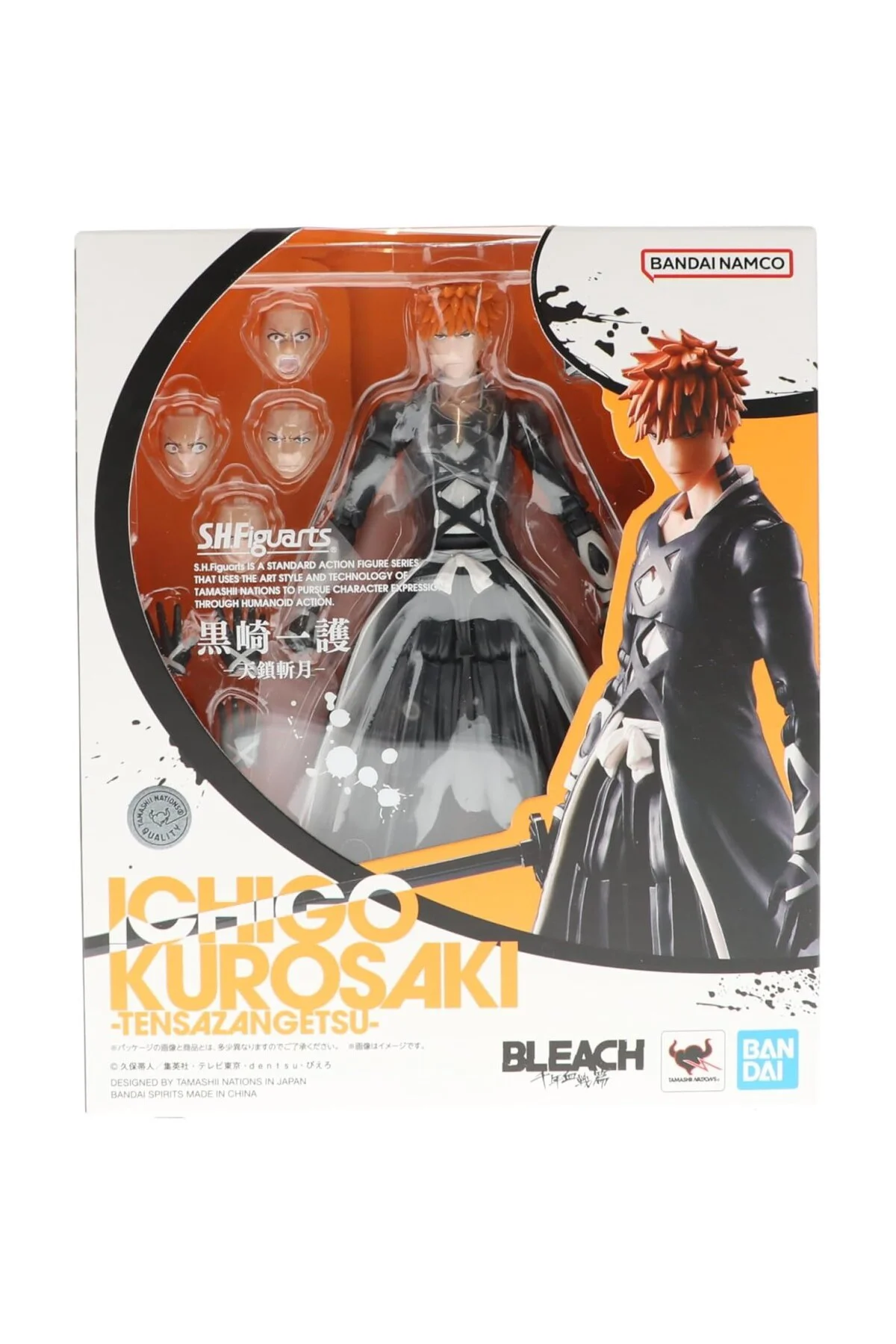 SHFiguarts çamaşır suyu