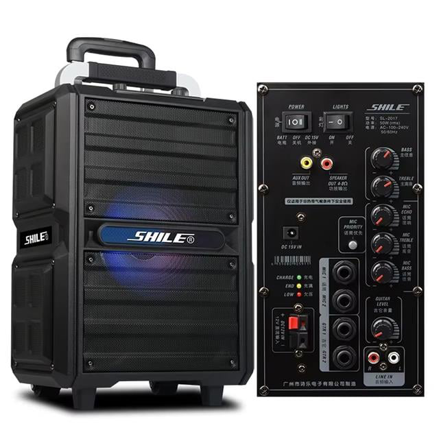 Shile SL-2017 50 Watt Taşınabilir Seyyar Aktif Amfi Hoparlör Kabl