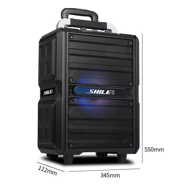 Shile SL-2017 50 Watt Taşınabilir Seyyar Aktif Amfi Hoparlör Kabl