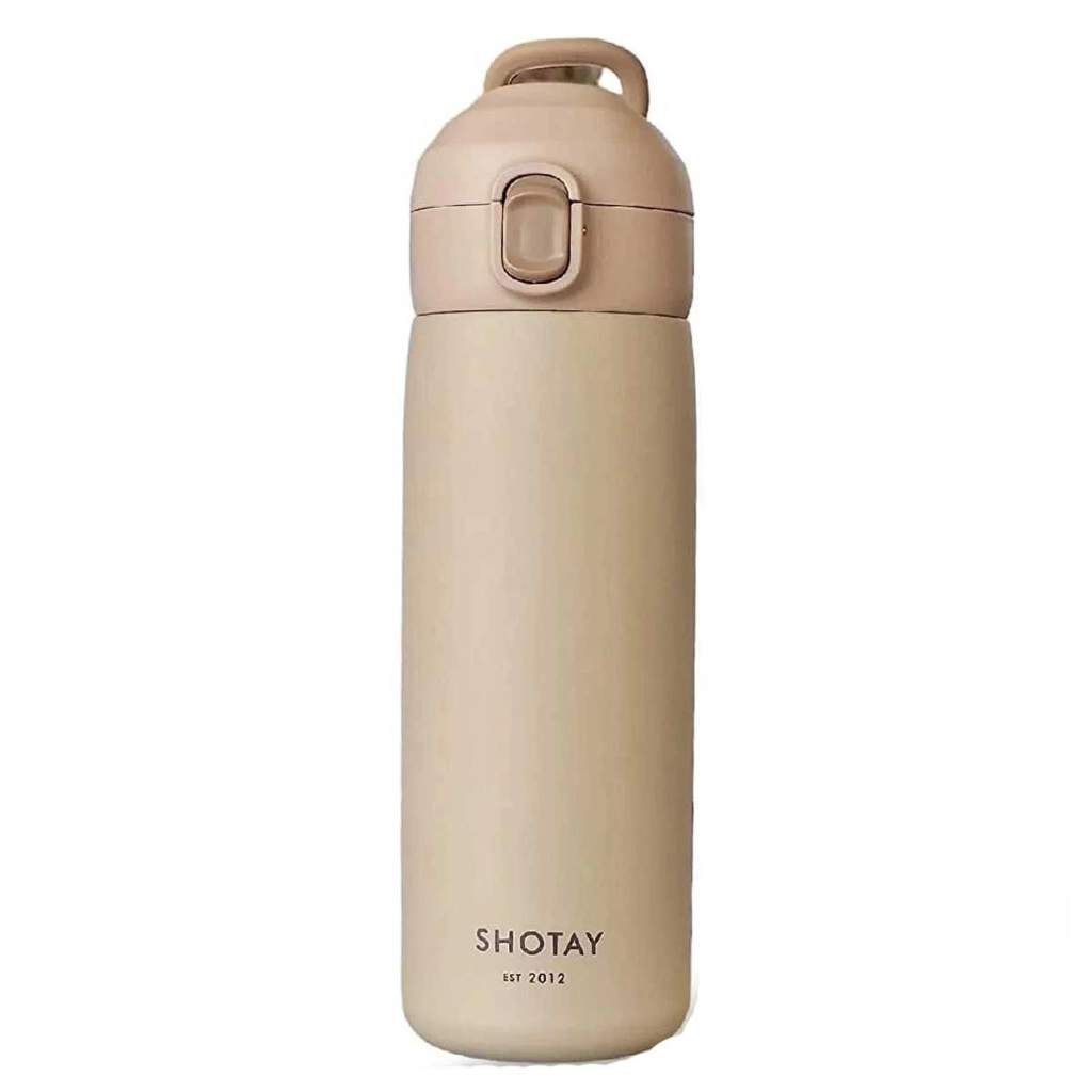 ShotaySilikonAskılıÇelikTermosMatara420ml8006 ShotaySilikonAskılıÇelikTermosMatara420ml8006