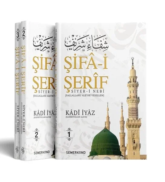 Şifai Şerif 3 Cilt Şifai Şerif 3 Cilt
