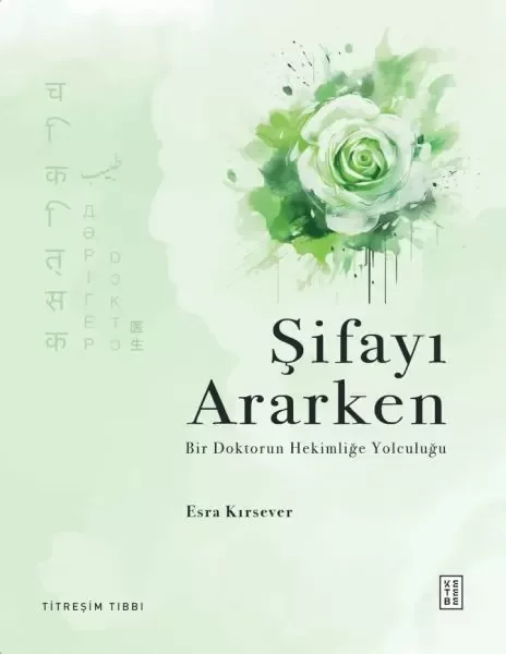 Şifayı Ararken Fiyatı, Yorumları ve Özellikleri