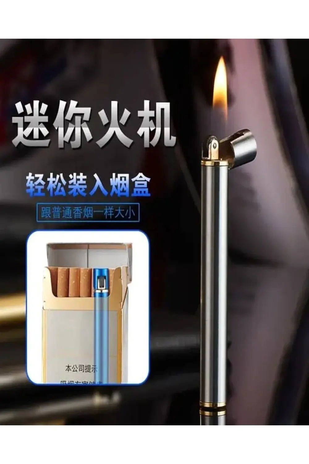 Uzunluğunda Çakmak Bütan Gazlı Hediyelik Çakmak