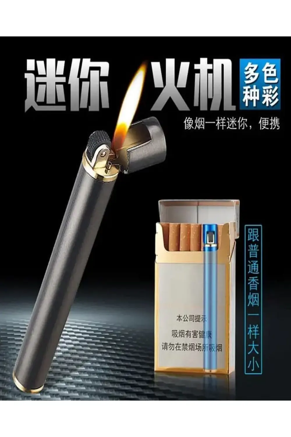 Uzunluğunda Çakmak Bütan Gazlı Hediyelik Çakmak