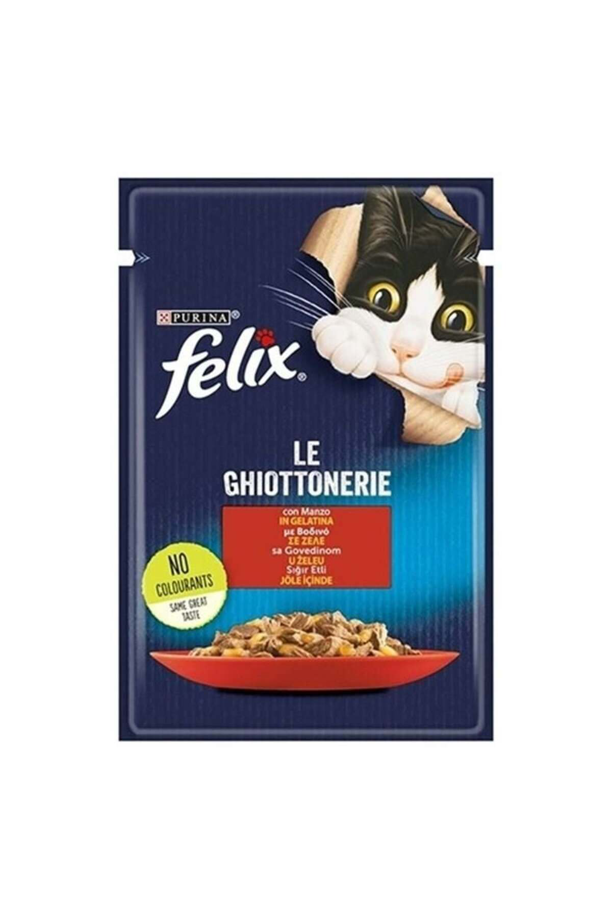 Sığır Etli Yaş Kedi Maması 85 gr