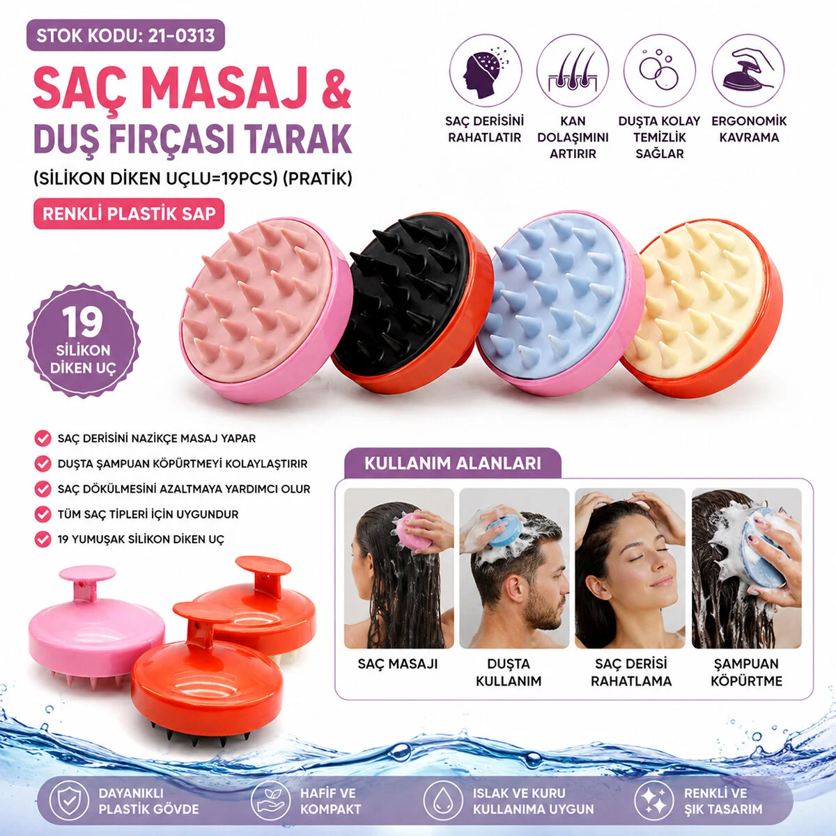 Silikon Uçlu Pratik Saç Masaj - Duş Fırçası Silikon Uçlu Pratik Saç Masaj - Duş Fırçası