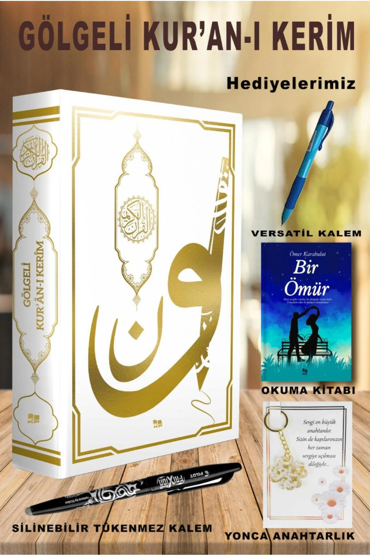 SİLİNEBİLİR TÜKENMEZ KALEMLİ GÖLGELİ KURAN-I KERİM BEYAZ YAZ EZBE