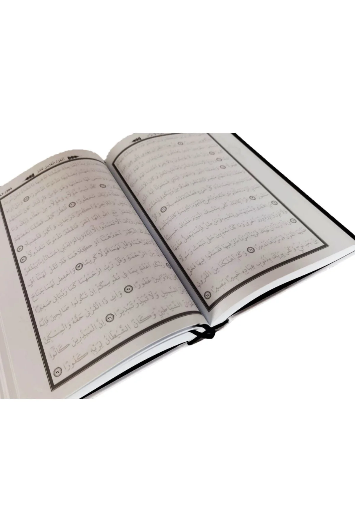 Silinebilir Tükenmez Kalemli Gölgeli Kuranı Kerim Kendin Yaz-ezbe